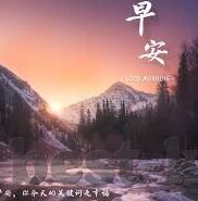 极速百家乐_官方网站手机APP下载-极速百家乐，官方网站手机APP下载体验与优势分析