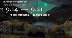 世界杯体育彩票倍-世界杯体育彩票倍，激情与策略的碰撞